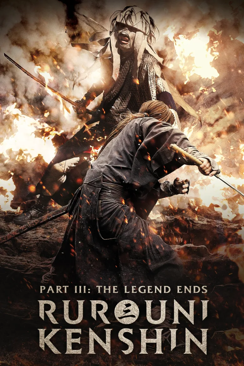 Rurouni Kenshin 3 : Efsanenin Sonu İndir - görsel 3