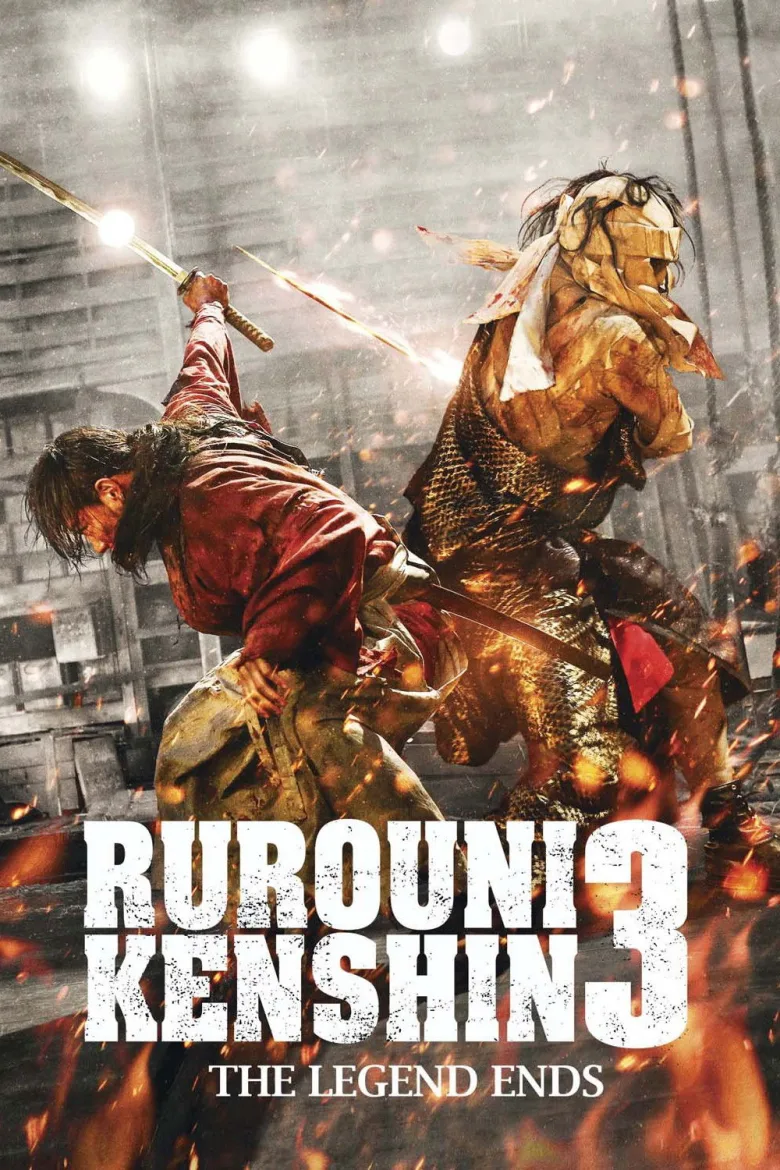 Rurouni Kenshin 3 : Efsanenin Sonu İndir - görsel 5