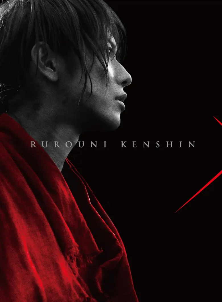 Rurouni Kenshin 2 : Kyoto Cehennemi İndir - görsel 7
