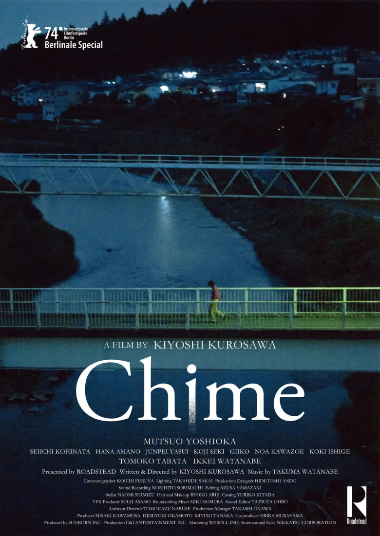 Chime İndir - görsel 14