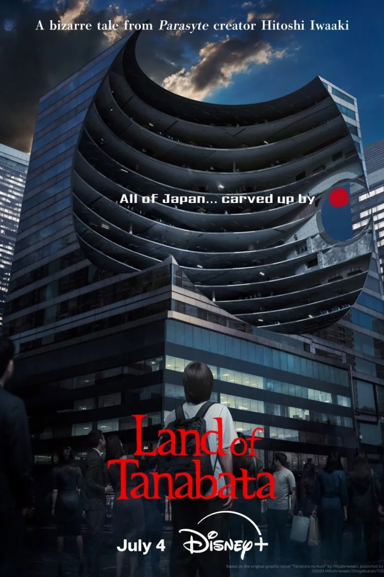 Land of Tanabata 1080p İndir - görsel 8