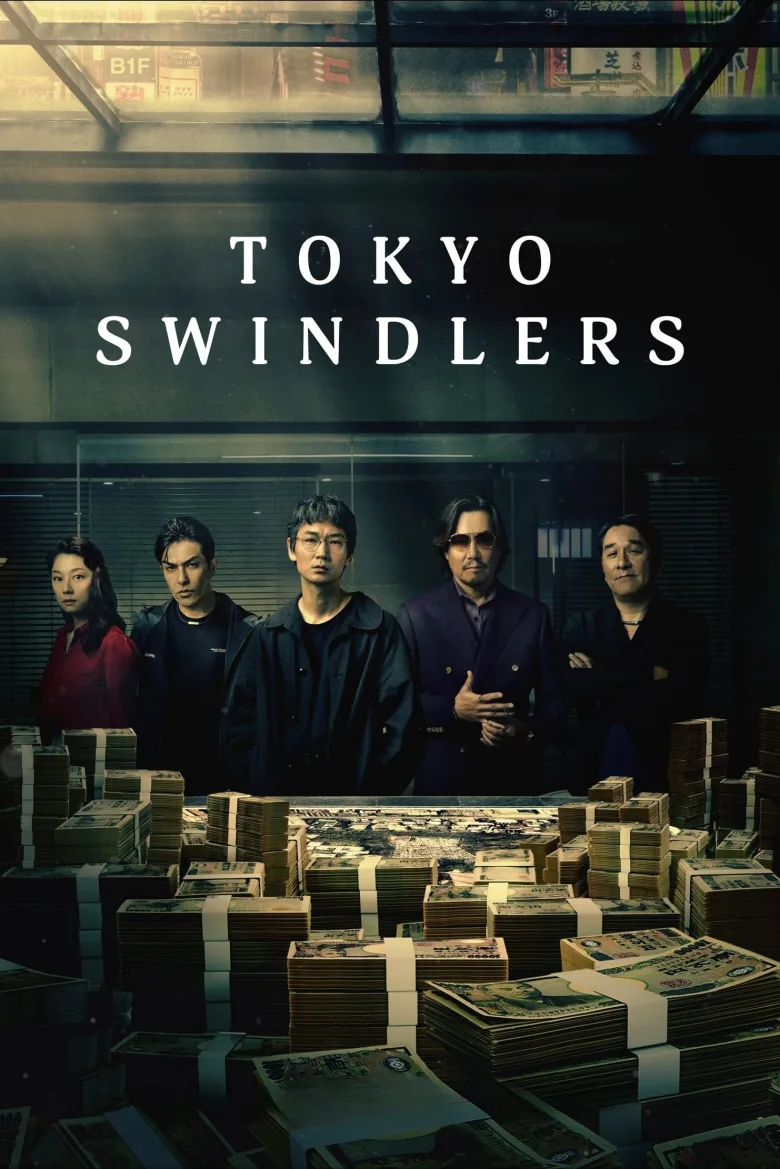 Tokyo Swindlers 1080p İndir - görsel 8