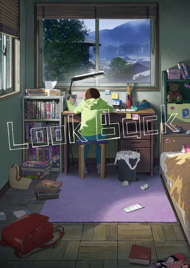 Look Back İndir - görsel 14