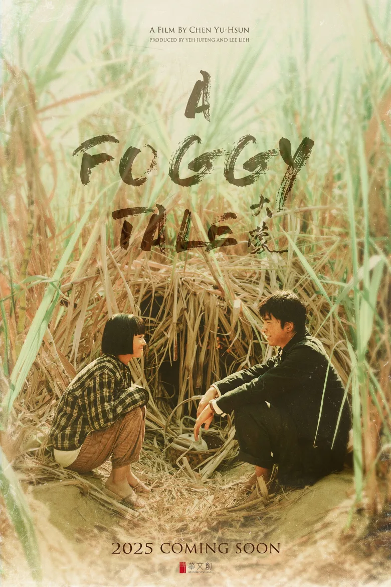A Foggy Tale İndir - görsel 13