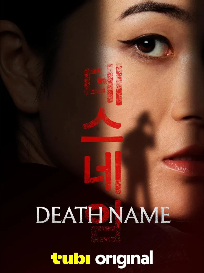 Death Name - görsel 4