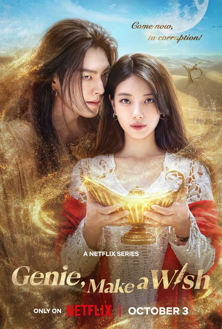 Genie, Make a Wish 1080p İndir - görsel 13