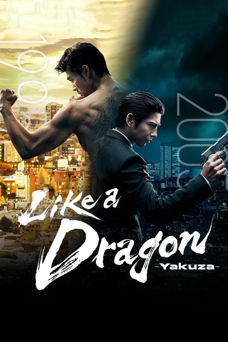 Like a Dragon: Yakuza 1080p İndir - görsel 12