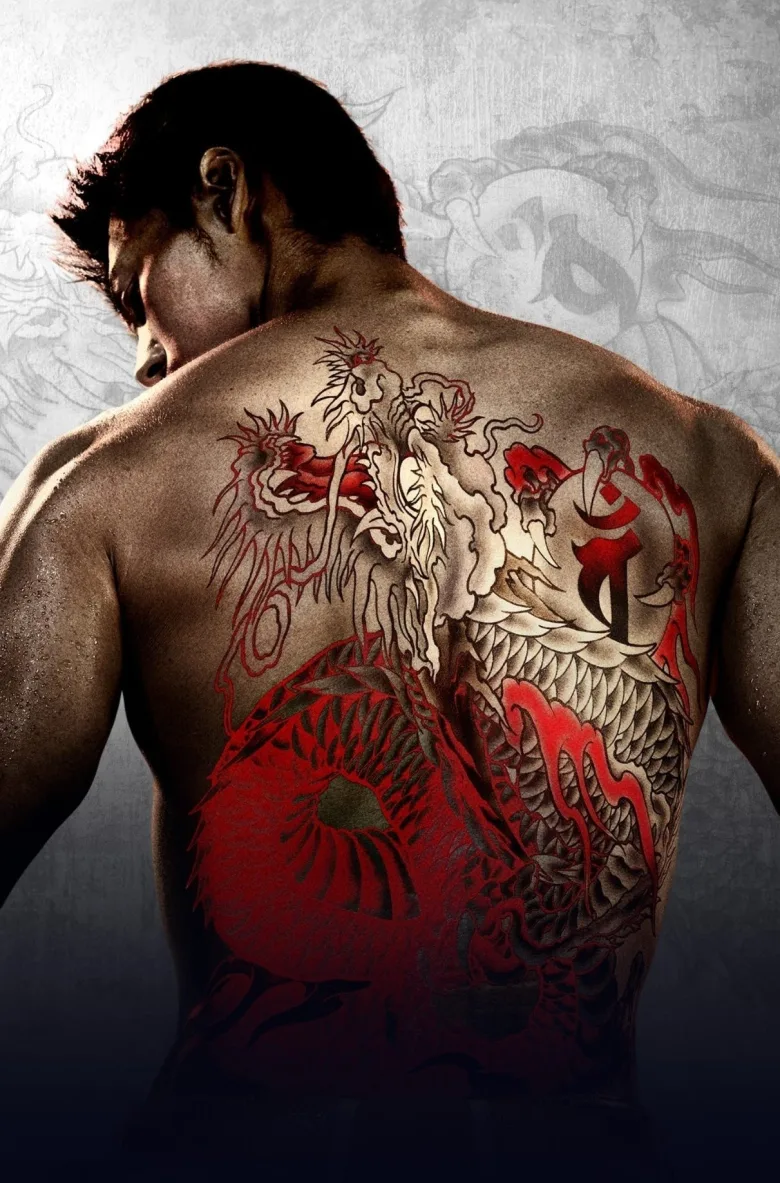 Like a Dragon: Yakuza 1080p İndir - görsel 13