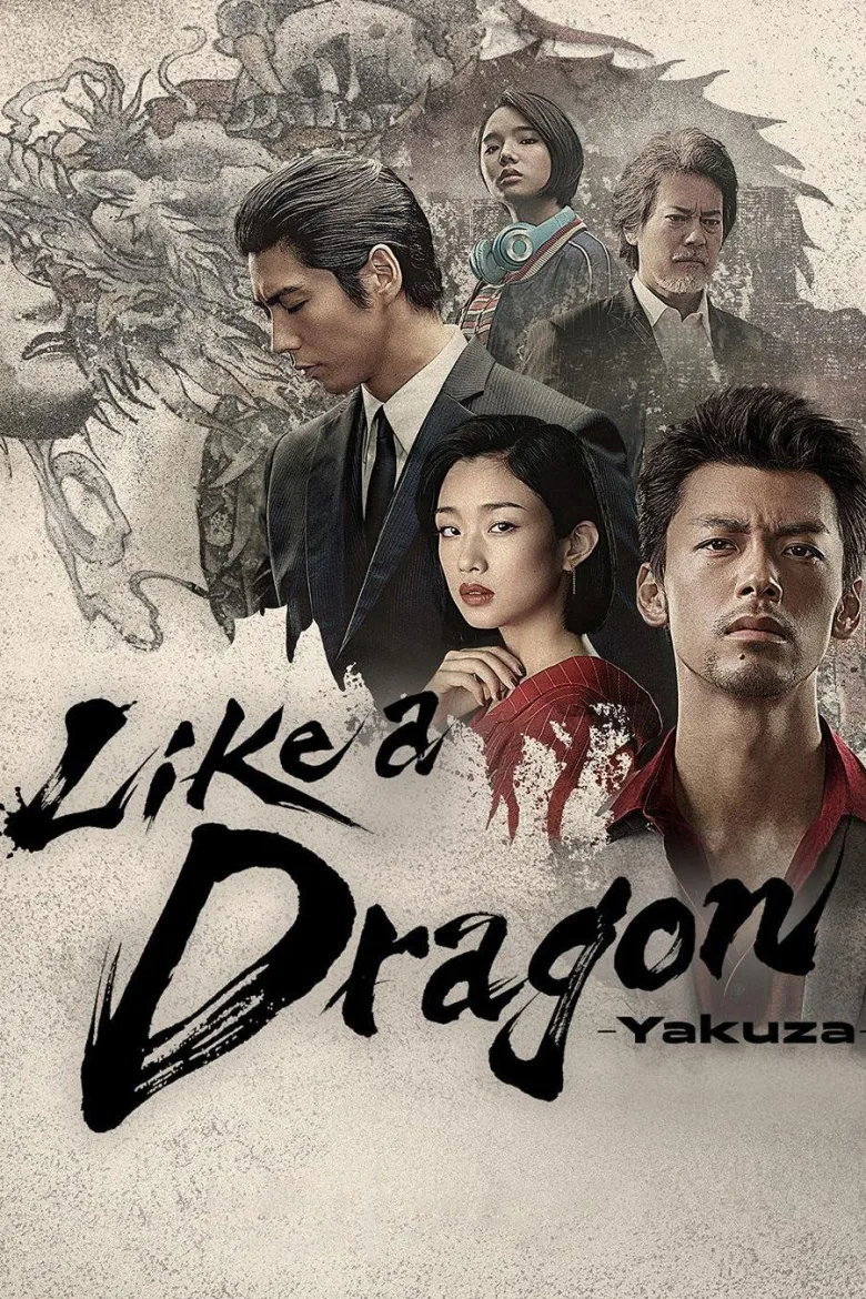 Like a Dragon: Yakuza 1080p İndir - görsel 14