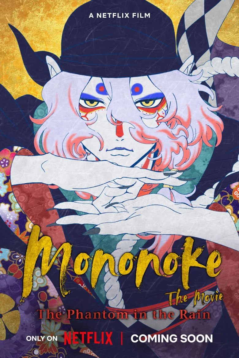 Mononoke the Movie: The Phantom in the Rain İndir - görsel 9