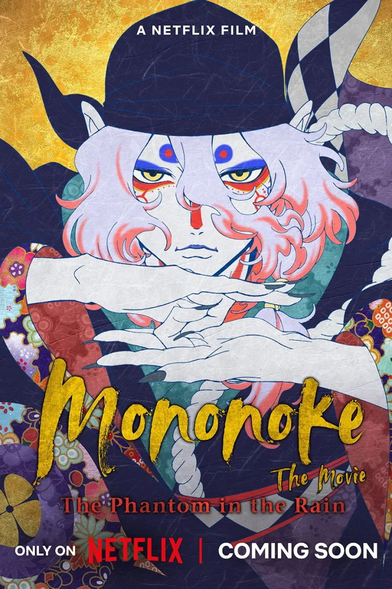 Mononoke the Movie: The Phantom in the Rain İndir - görsel 10