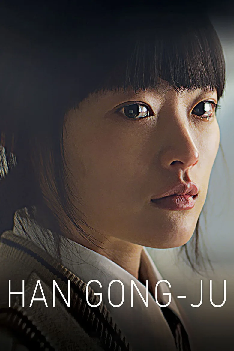 Han Gong-ju İndir - görsel 7