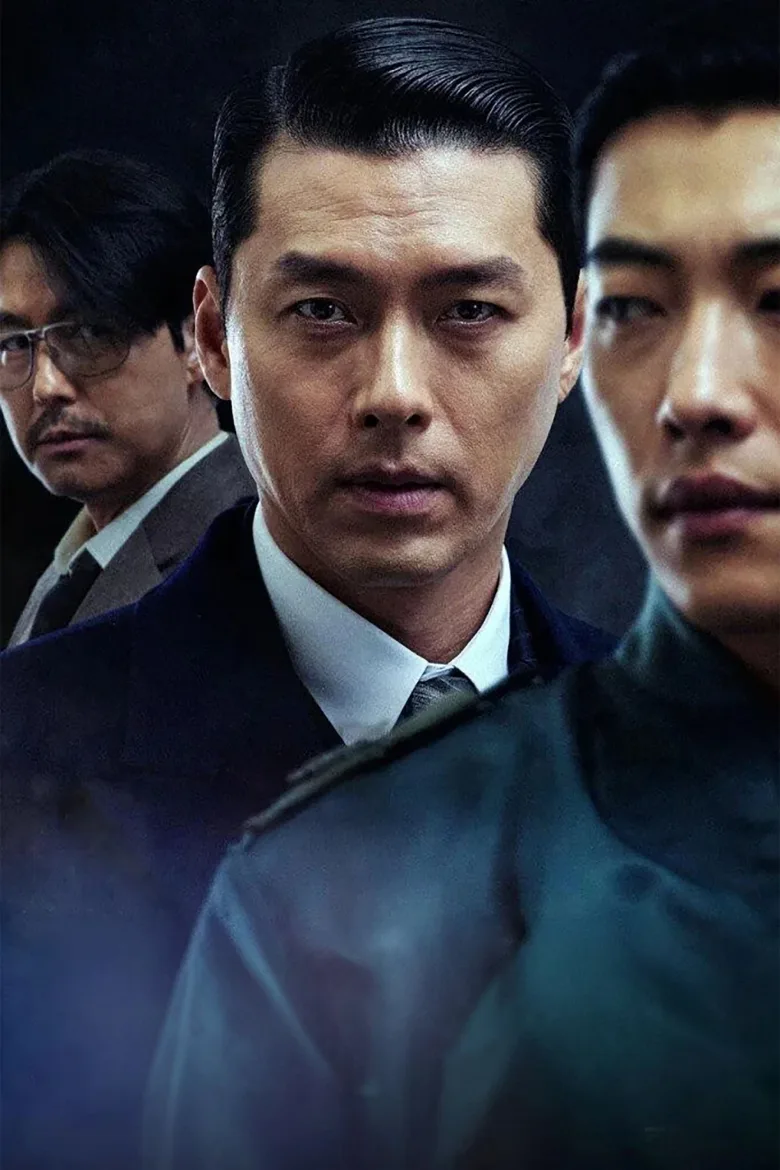 Made in Korea 1080p Altyazılı İndir - görsel 13