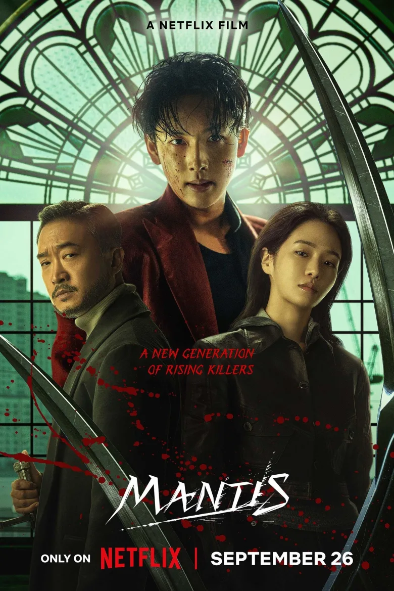 Mantis İndir - görsel 12