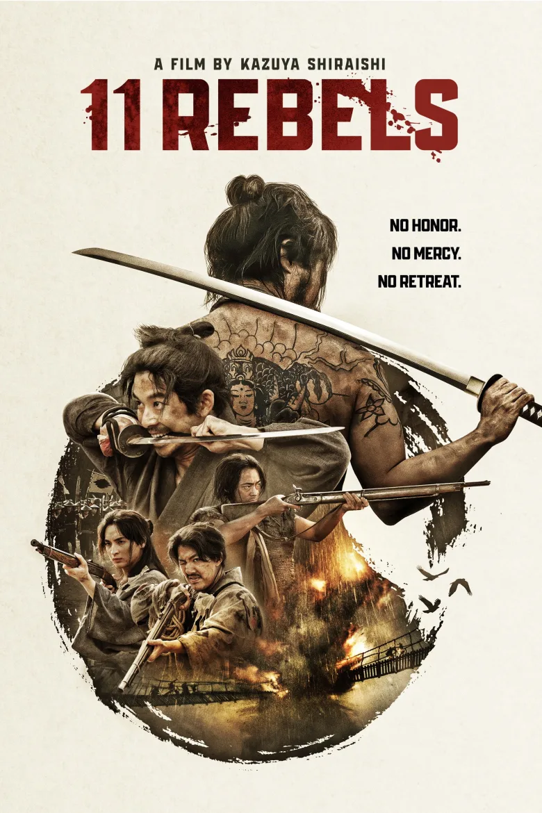 11 Rebels İndir - görsel 10