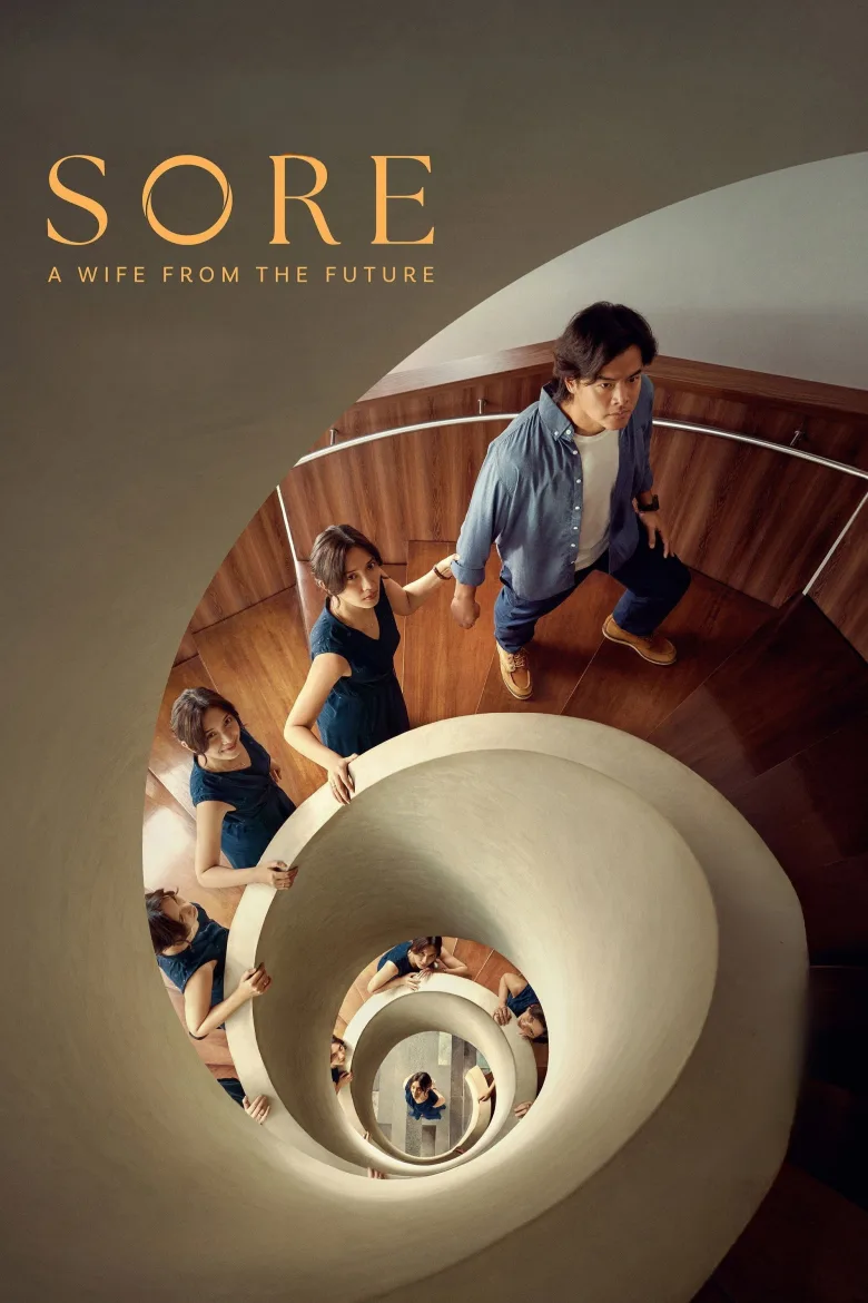 Sore: Gelecekten Gelen Eş İndir - görsel 11
