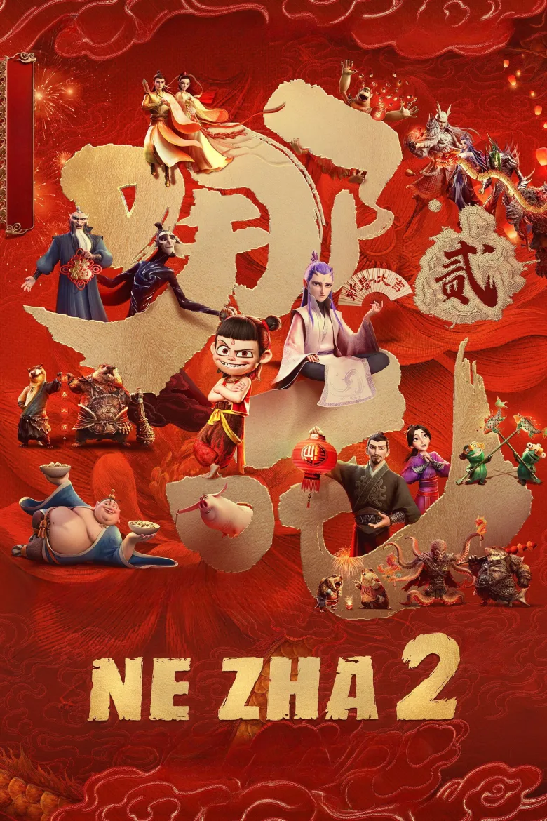 Ne Zha 2 İndir - görsel 13