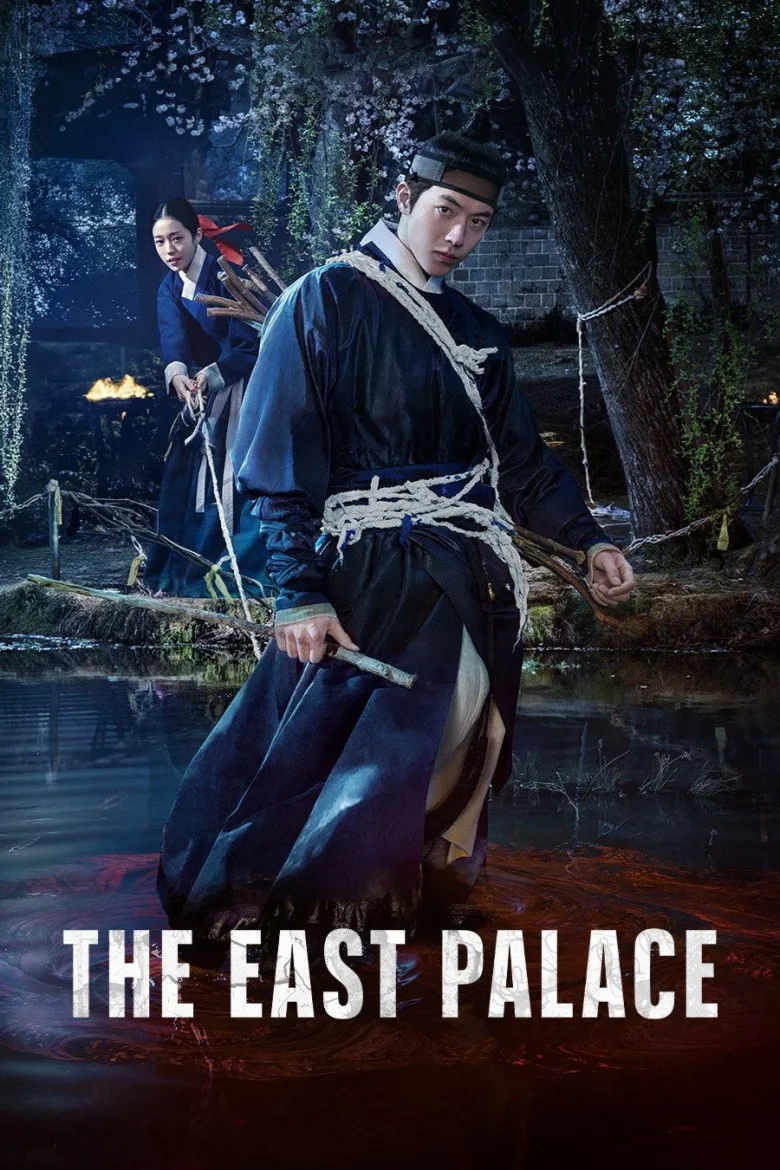 The East Palace 1080p Dual İndir - görsel 11