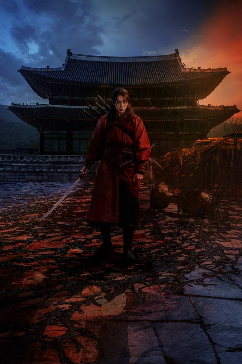 The East Palace 1080p Dual İndir - görsel 12