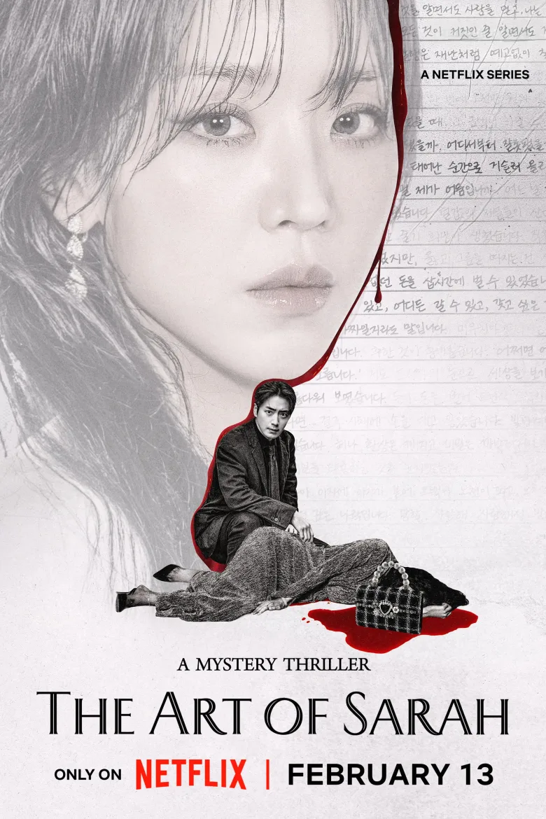 The Art of Sarah 1080p İndir - görsel 13