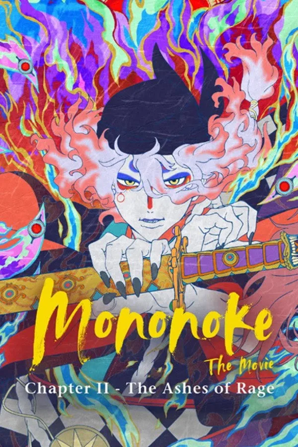 Mononoke the Movie: Chapter II - The Ashes of Rage İndir - görsel 12