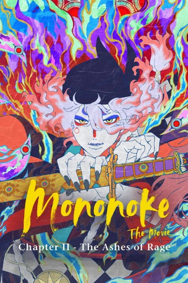 Mononoke the Movie: Chapter II - The Ashes of Rage İndir - görsel 13