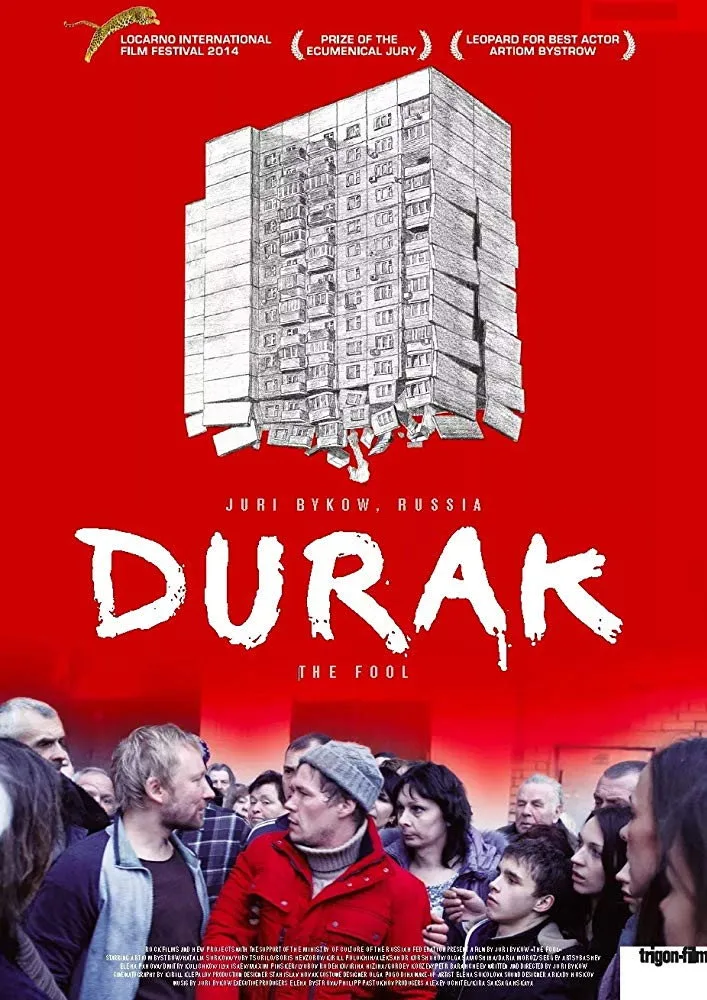 Budala İndir - görsel 14