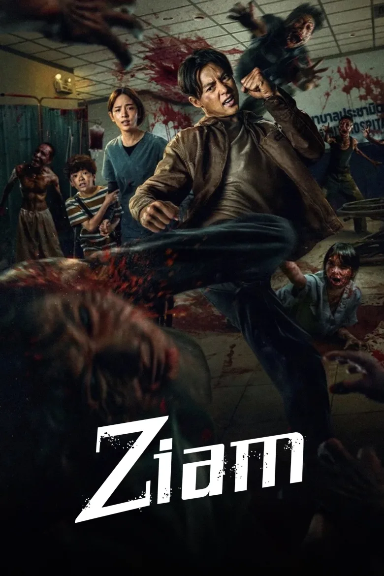 Ziam İndir - görsel 8