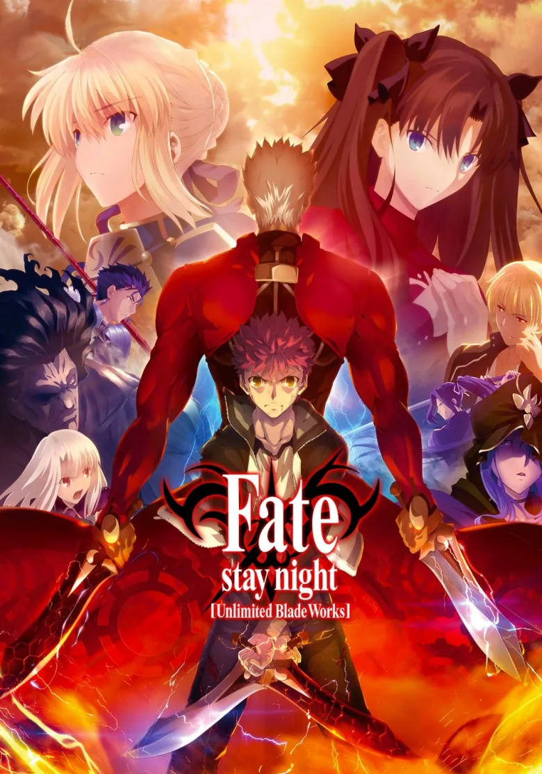 Fate/stay night [Unlimited Blade Works] 1080p İndir - görsel 11