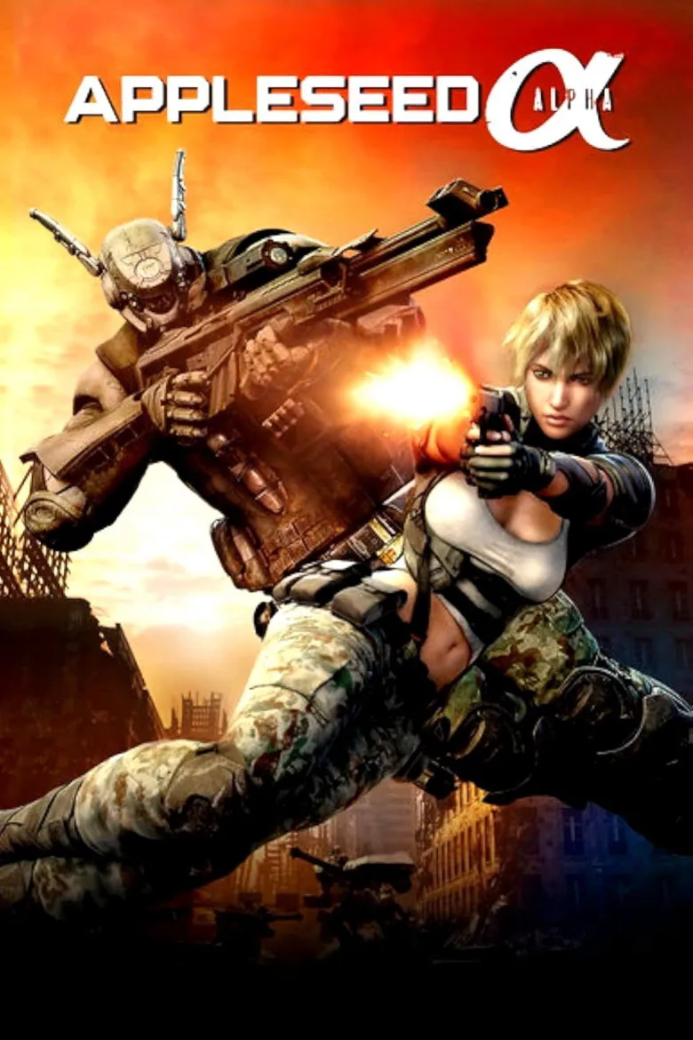 Appleseed Alpha İndir - görsel 12