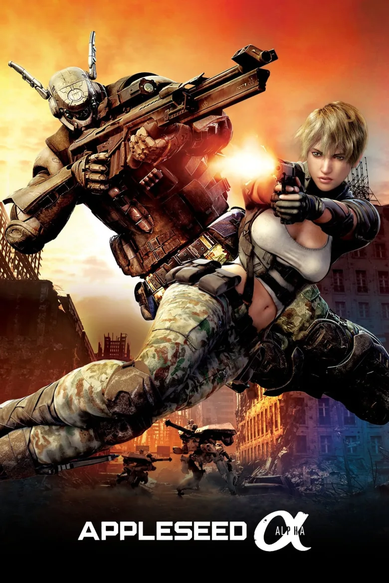 Appleseed Alpha İndir - görsel 14