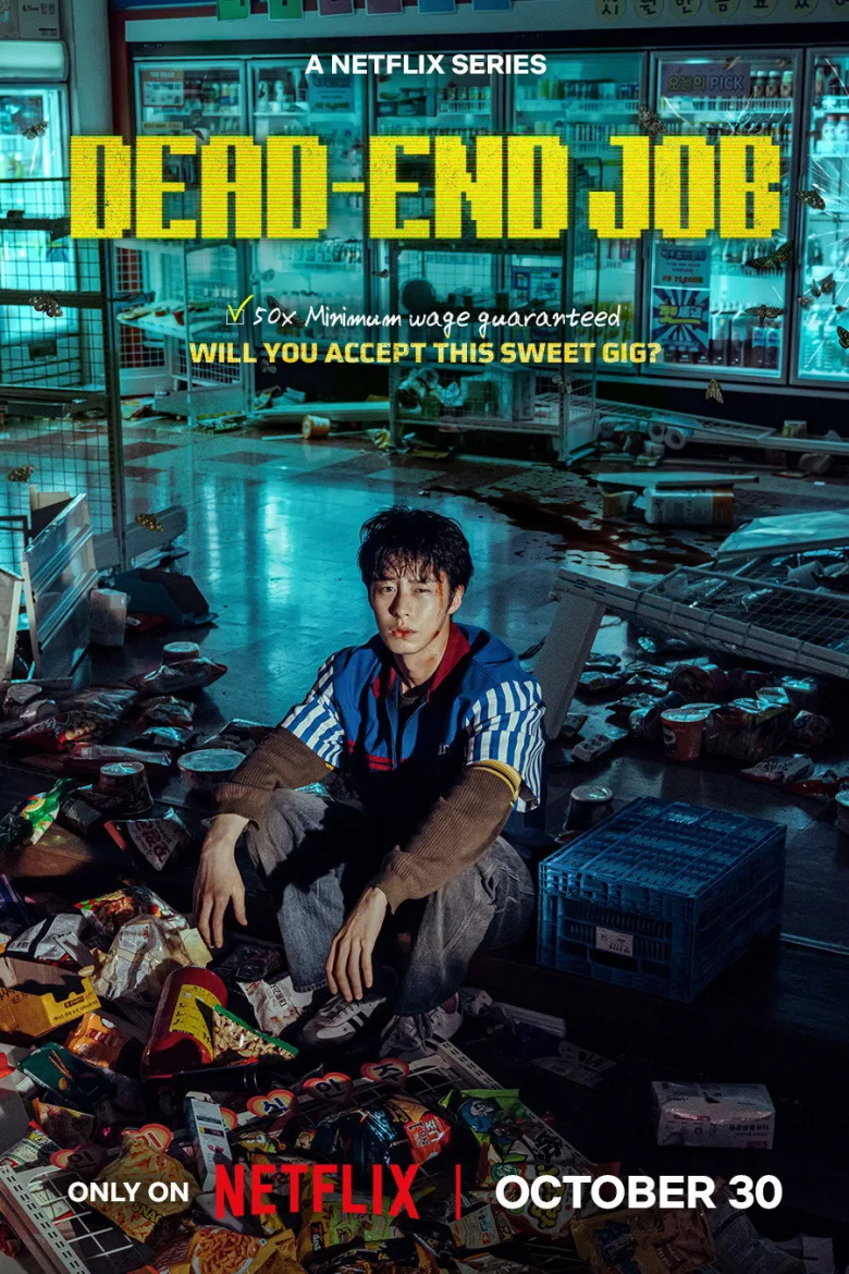 Dead-End Job 1080p Dual İndir - görsel 12