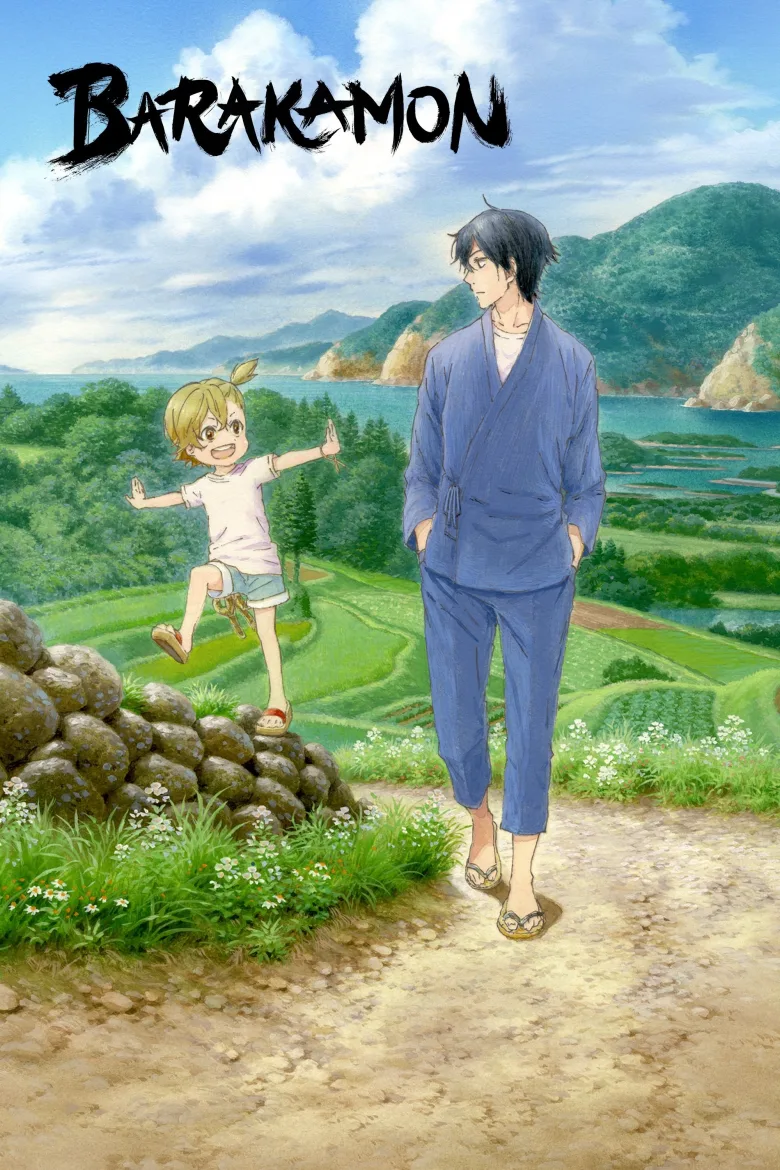 Barakamon 1080p İndir - görsel 11
