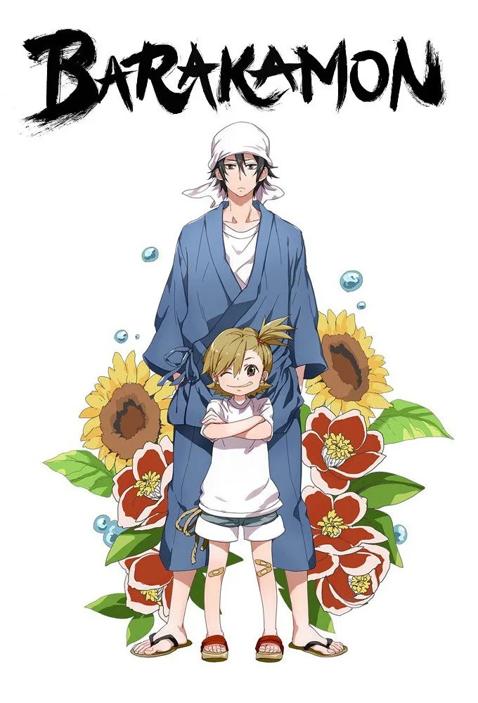 Barakamon 1080p İndir - görsel 12