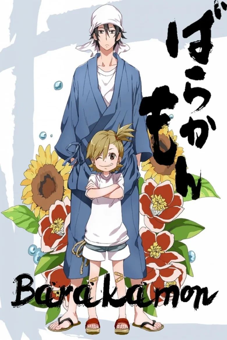 Barakamon 1080p İndir - görsel 13