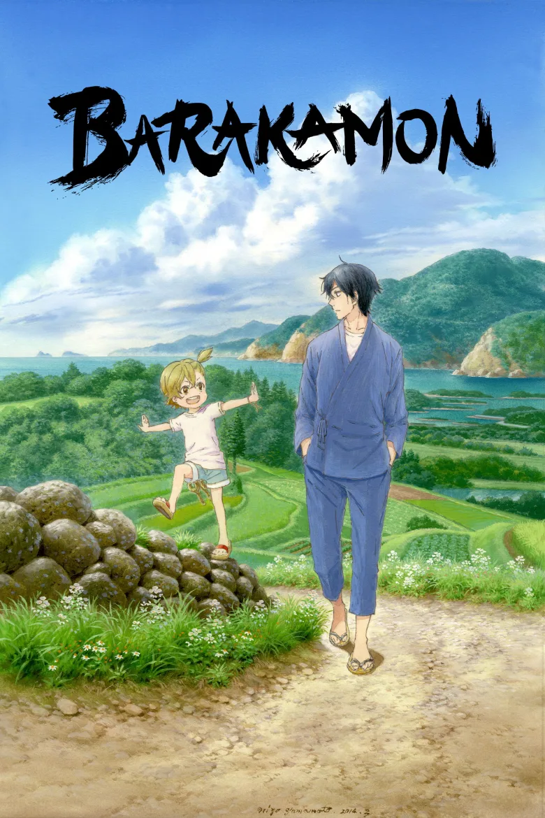 Barakamon 1080p İndir - görsel 14