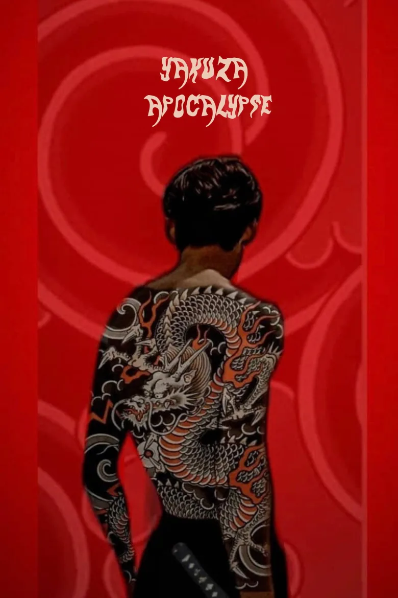 Yakuza Çehennemi İndir - görsel 7