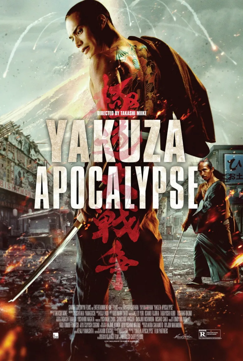 Yakuza Çehennemi İndir - görsel 9