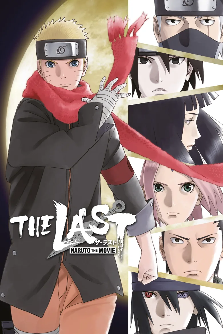 The Last: Naruto the Movie - görsel 13