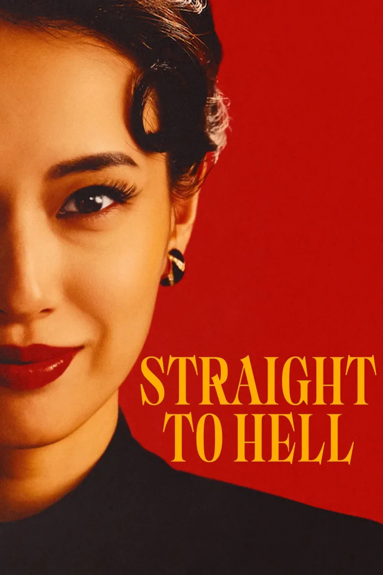 Straight to Hell 1080p İndir - görsel 8