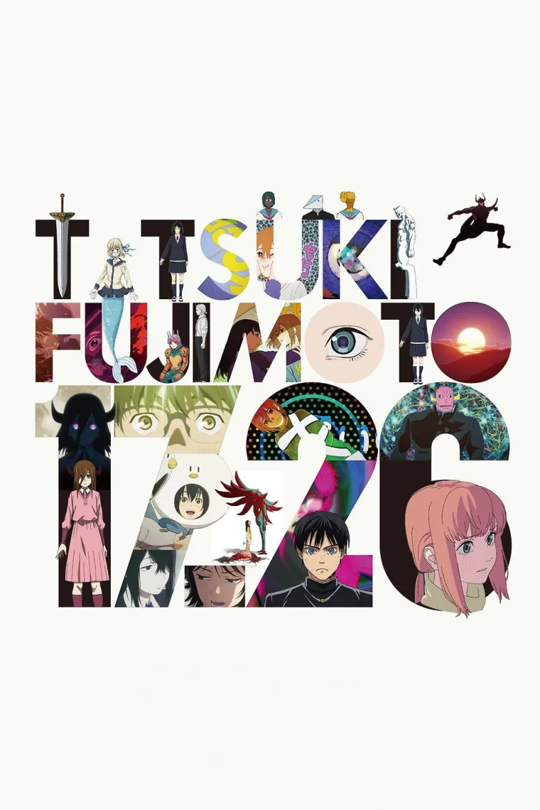 Tatsuki Fujimoto 17-26 1080p İndir - görsel 14