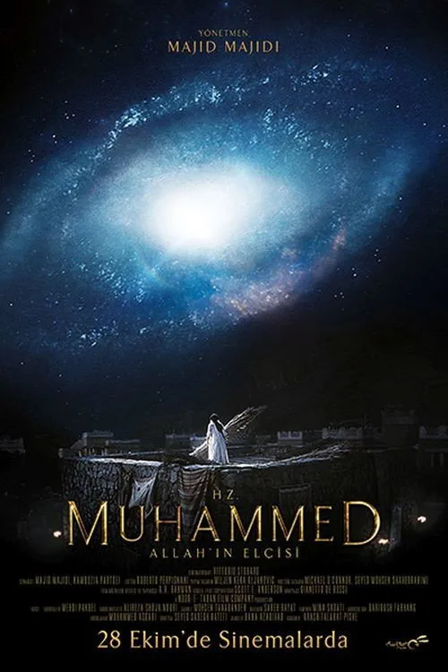 Hz. Muhammed: Allah'ın Elçisi İndir - görsel 3