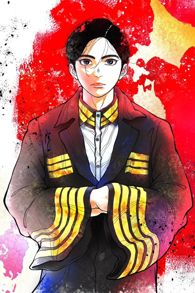 Nippon Sangoku - görsel 8