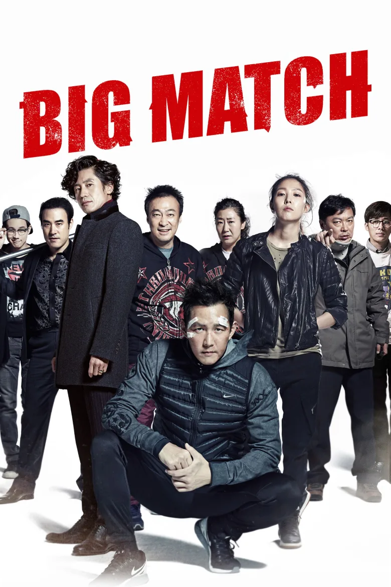 Big Match - görsel 7