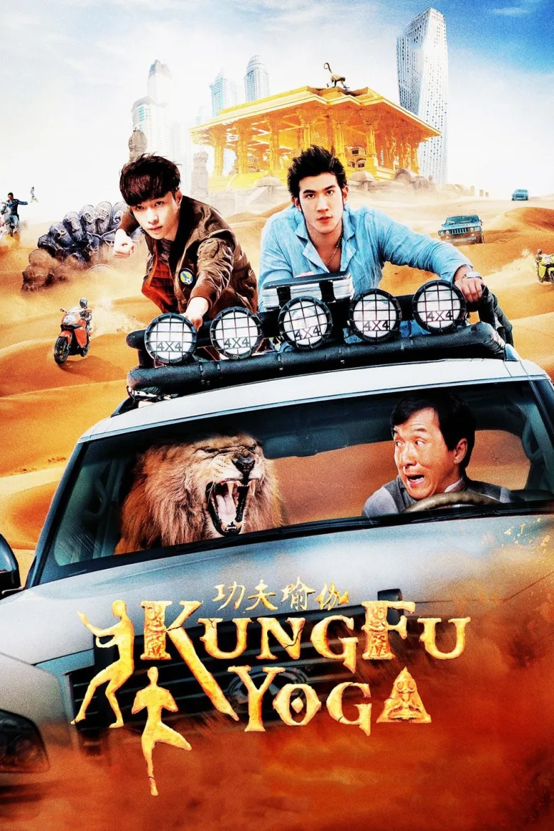 Kung-Fu Yoga İndir - görsel 11