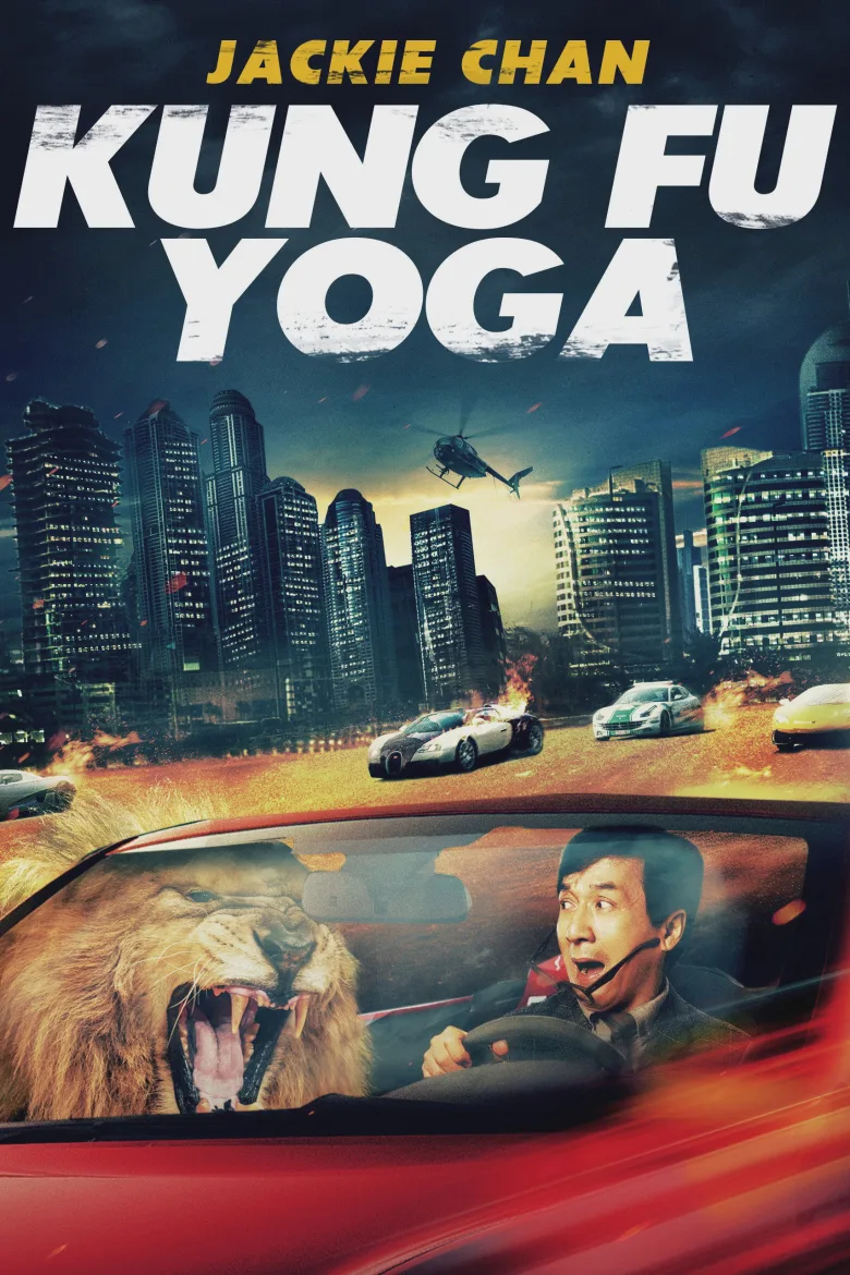 Kung-Fu Yoga İndir - görsel 12