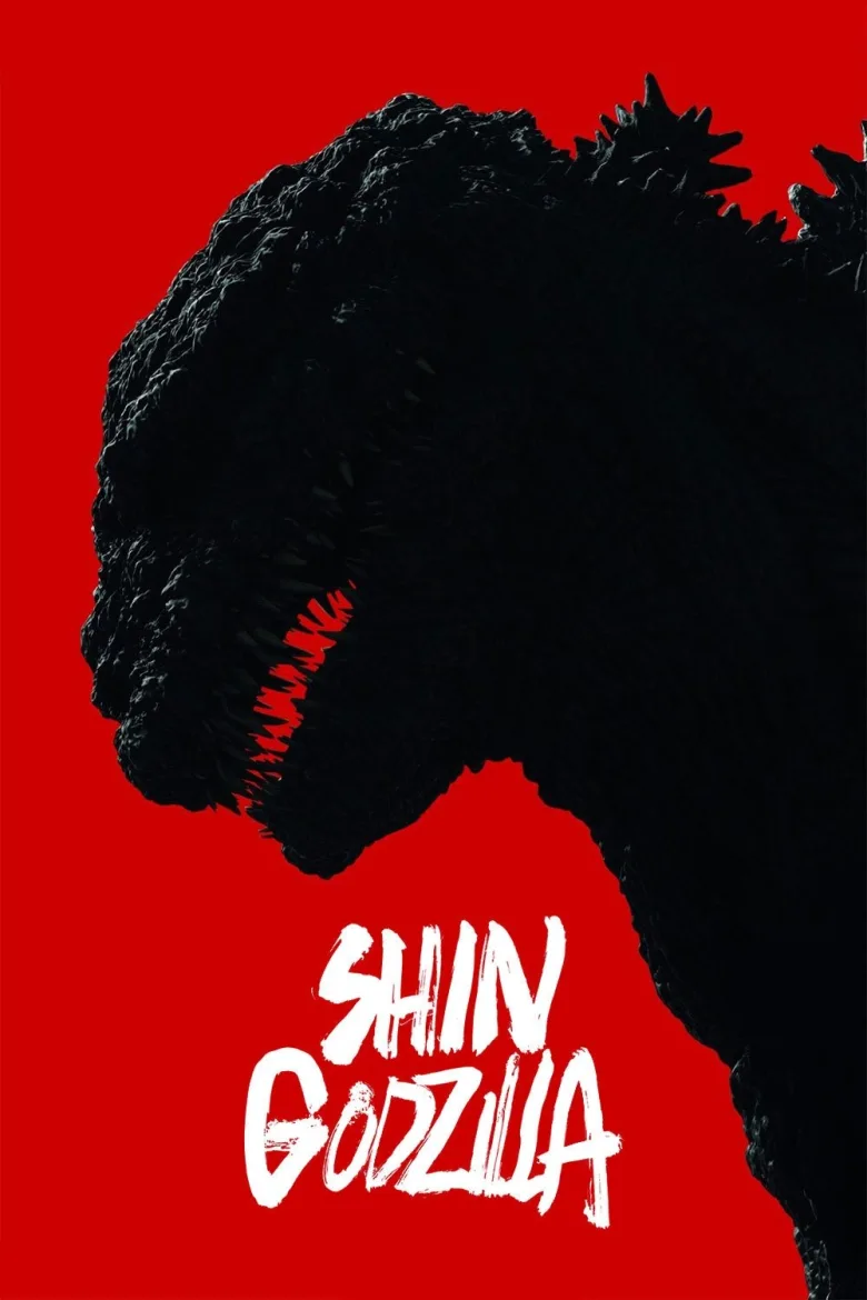 Godzilla Resurgence İndir - görsel 12