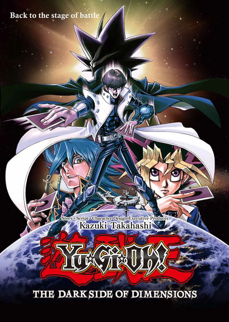 Yu-Gi-Oh!: The Dark Side of Dimensions İndir - görsel 11