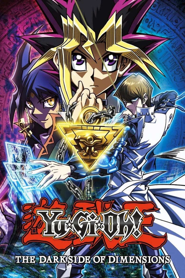Yu-Gi-Oh!: The Dark Side of Dimensions İndir - görsel 12