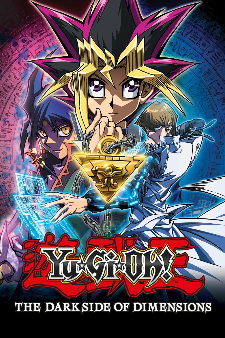 Yu-Gi-Oh!: The Dark Side of Dimensions İndir - görsel 13